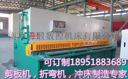 平潭剪板機哪家好？平潭剪板機價格 善鍛機床質(zhì)量好服務(wù)快！