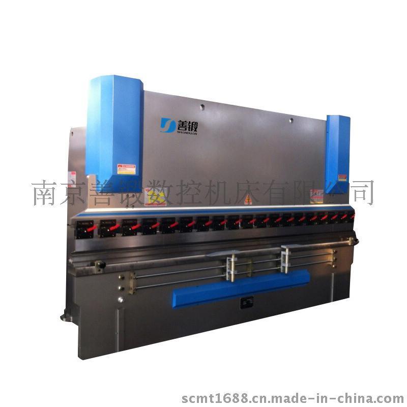 三明折彎機(jī) 三明數(shù)控折彎機(jī) 善鍛機(jī)床物美價(jià)廉！