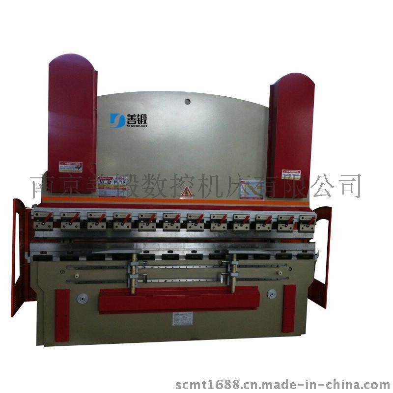 泉州折彎機(jī) 泉州數(shù)控折彎機(jī) 善鍛機(jī)床物美價(jià)廉！