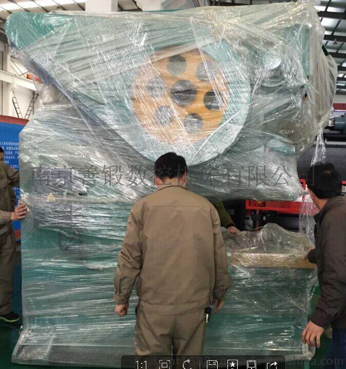 購買160t深喉口沖床找南京善鍛數(shù)控機床 壓力機速度快